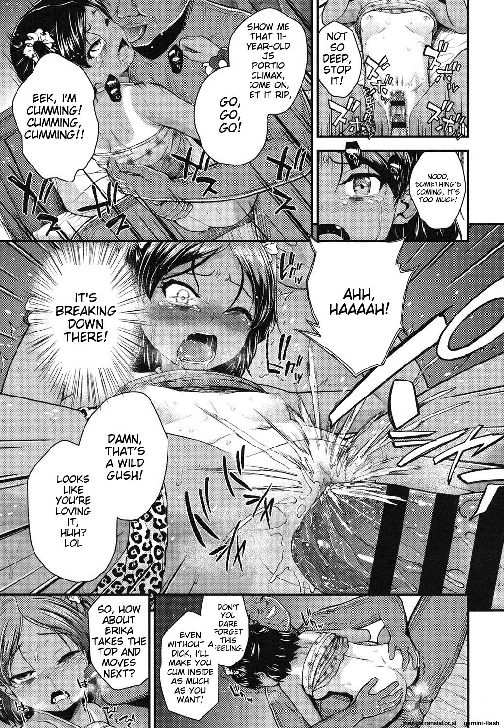 Gangime Js Satsueikai Chapter 1000 Page 110